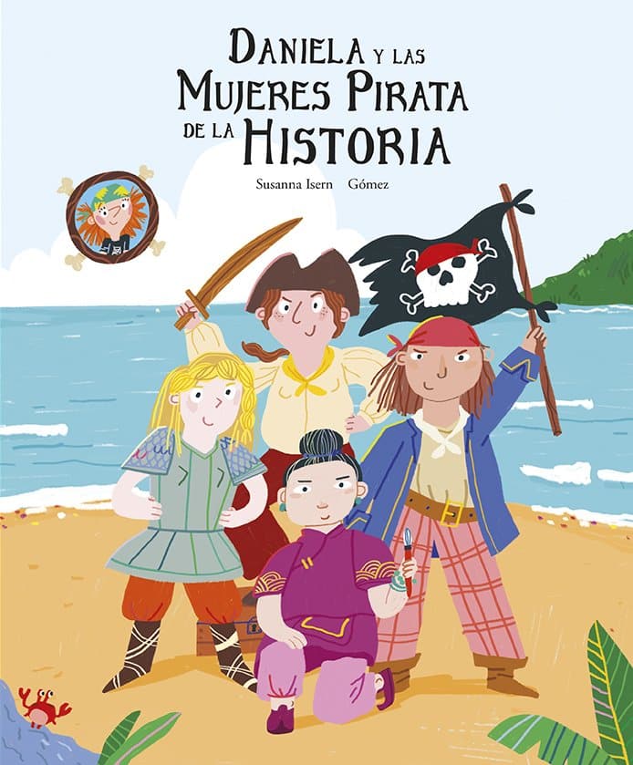 Portada del libro en el que aparece la ilustración de cuatro mujeres pirata en la playa