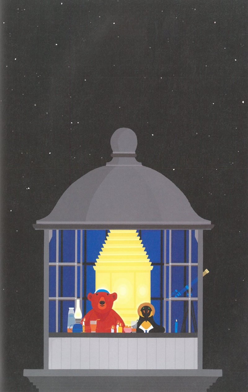 ilustración en la que aparecen un oso y un pingüino cenando bajo una noche estrellada
